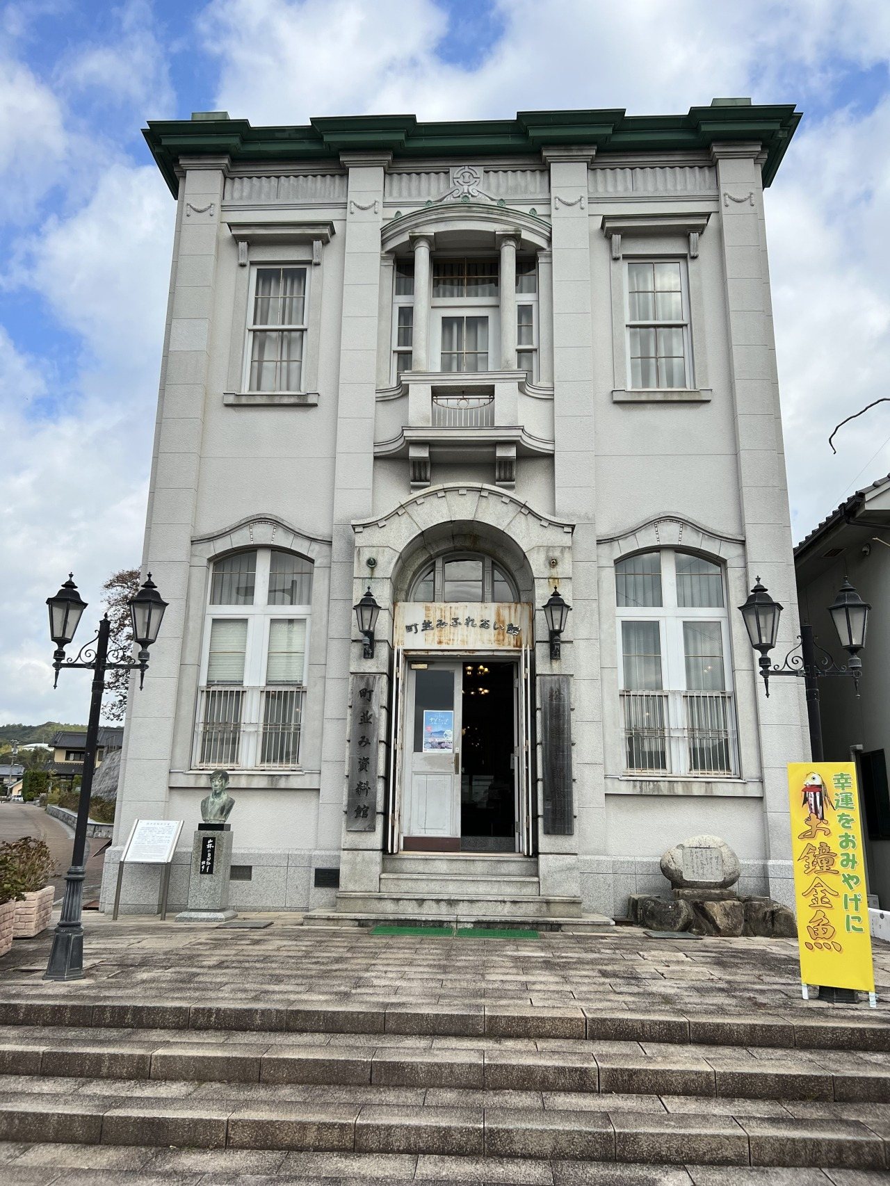 Yanai Streetscape Museum