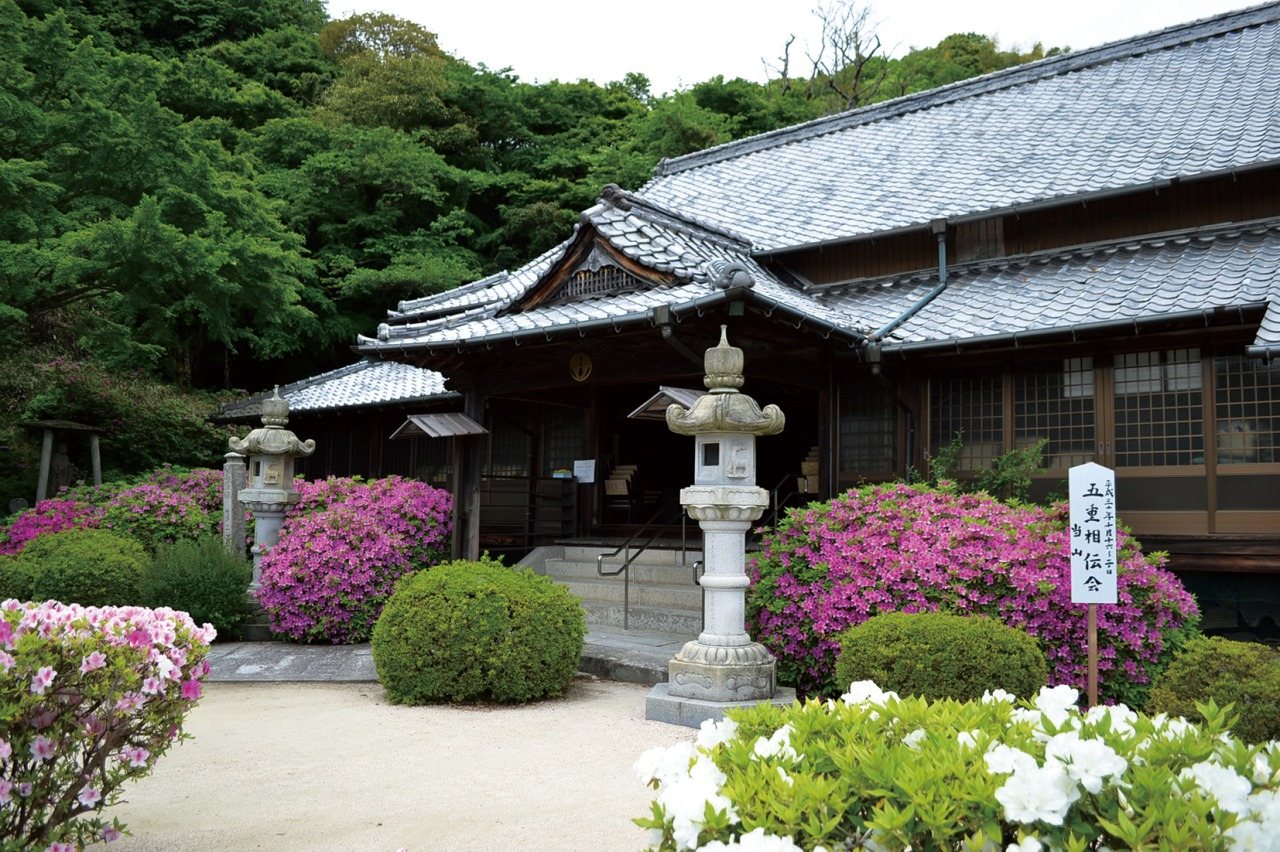 Sensho Tera