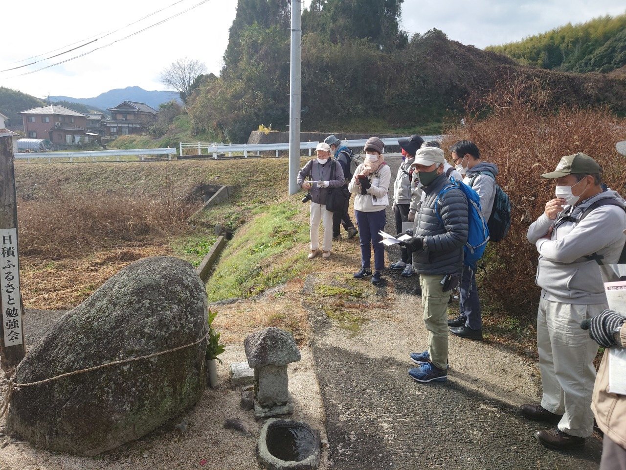 Old-Map Town Walk: Hizumi