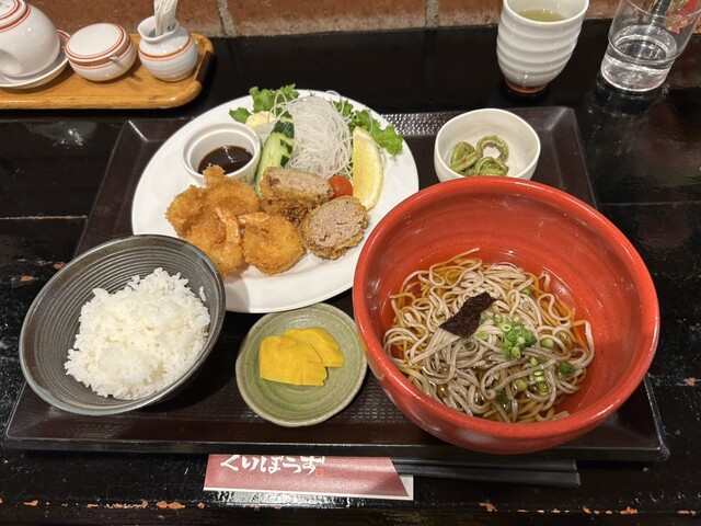 くりぼうず