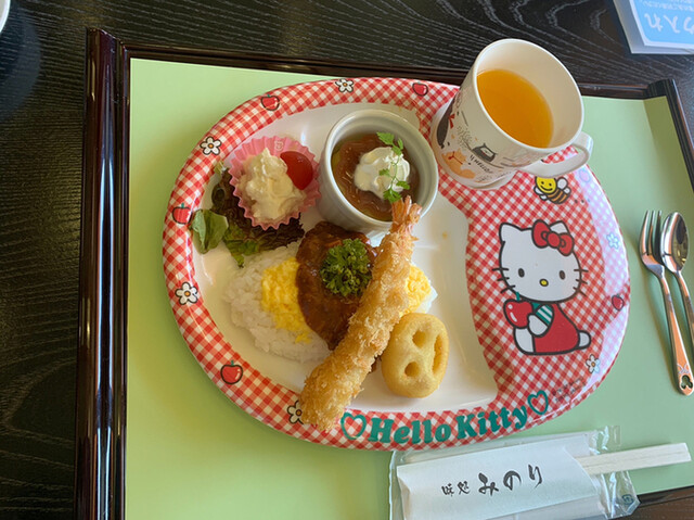 味処みのり