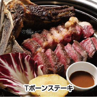 バル・パサポルテ