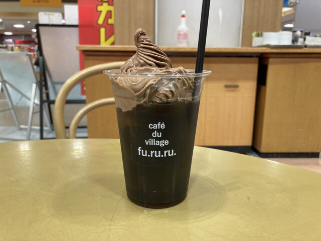 村Café ふるる