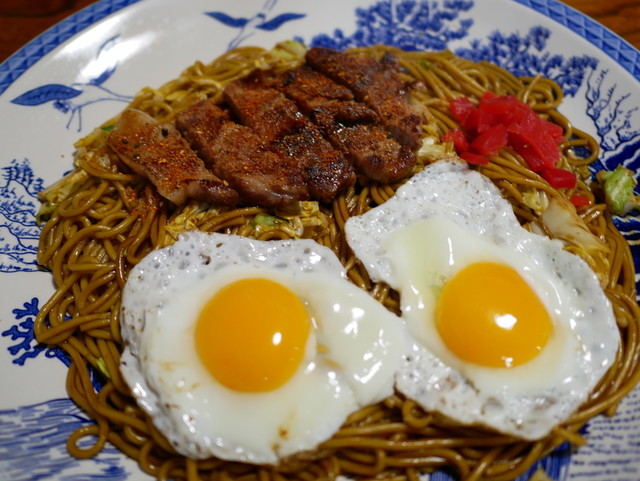 味一番