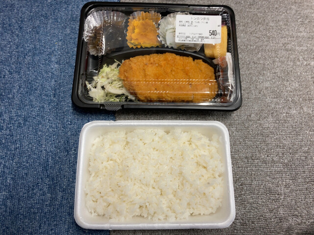 スナック寿し