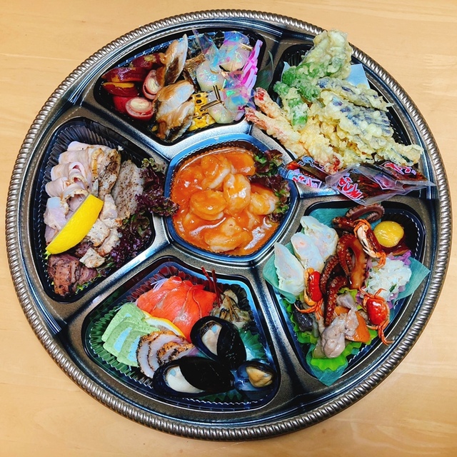 松與会館