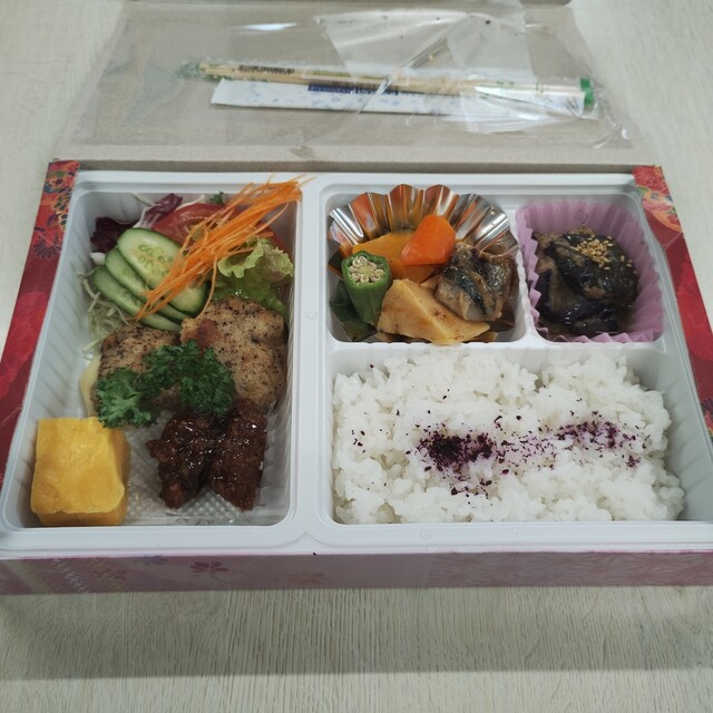 日本料理 里乃や 横山店
