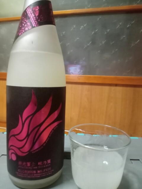 酒のQoobe 横手店