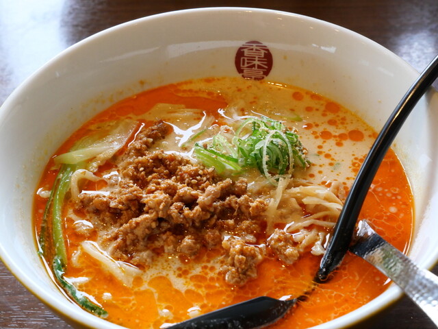 香味亭