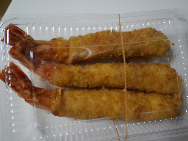 遠末鮮魚店