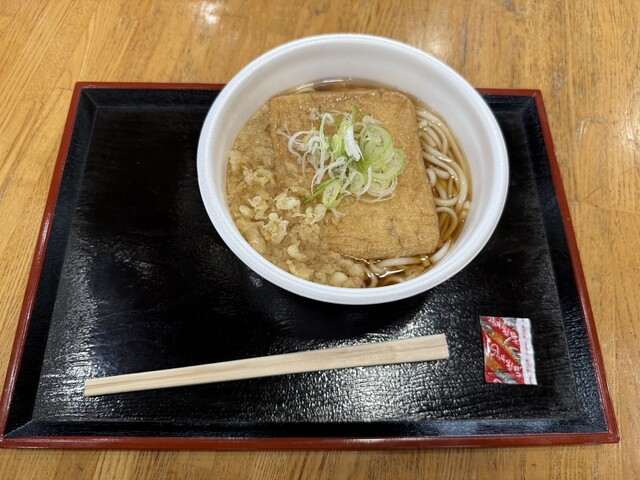 香里ん亭