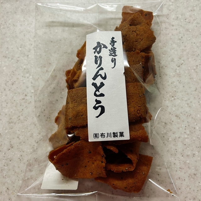 布川製菓