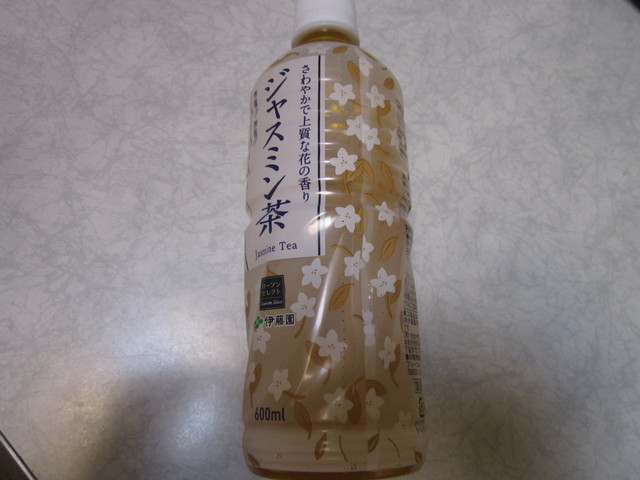 LAWSON 横手駅前町店