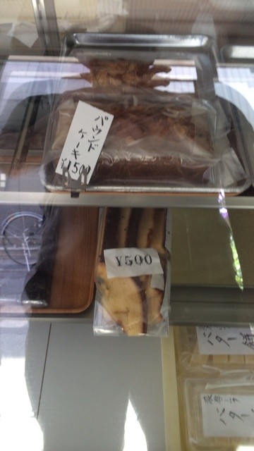 奥山菓子店