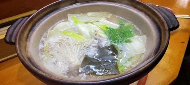 相模