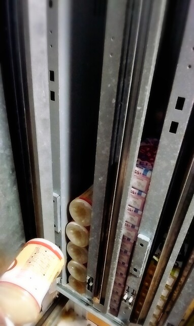 戸波鉱泉