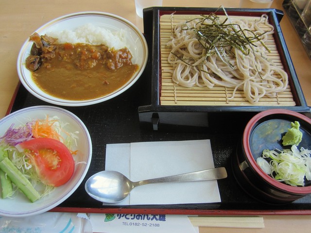 ほっぷ亭