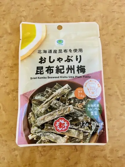 ファミリーマート 横手平鹿上吉田店