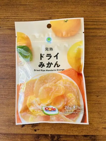 ファミリーマート 十文字バイパス店