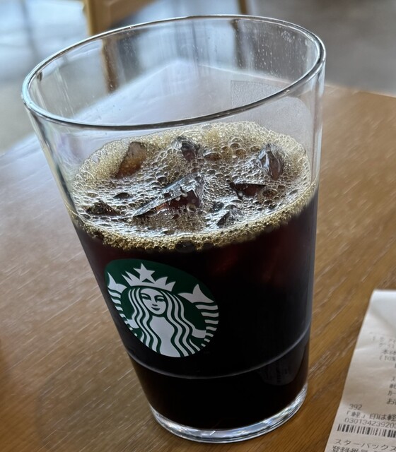 スターバックスコーヒー 横手店