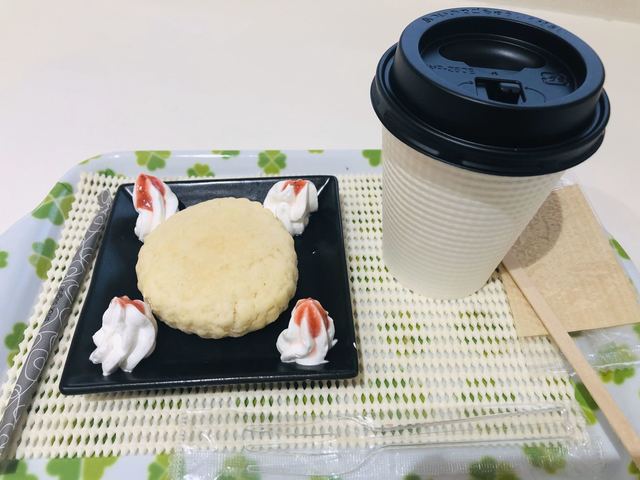 一福かふぇ