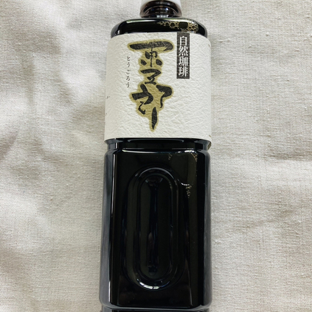 ポップビーンズ