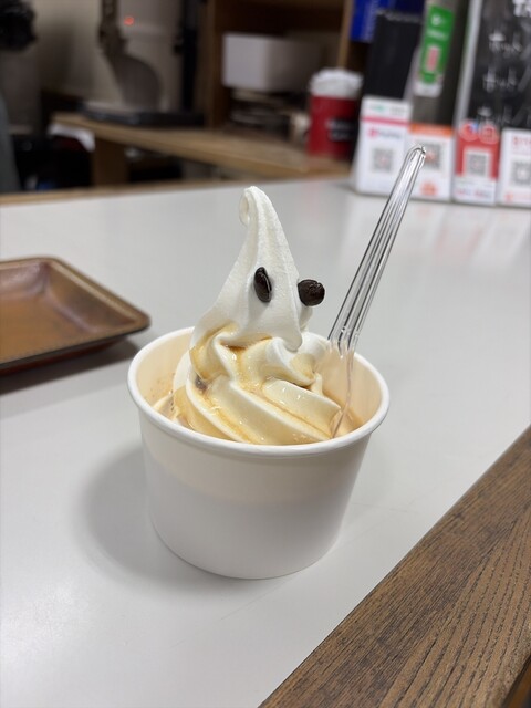 いっぷく処 いもや