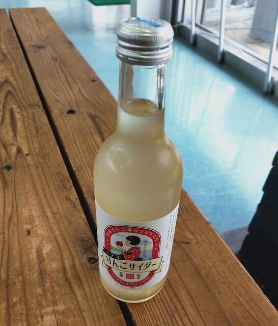 さくら庵
