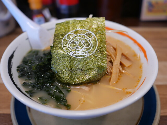 Aji-Q 十文字店