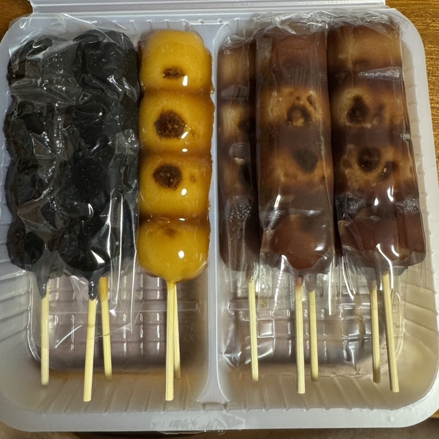 かぶき屋 工場店