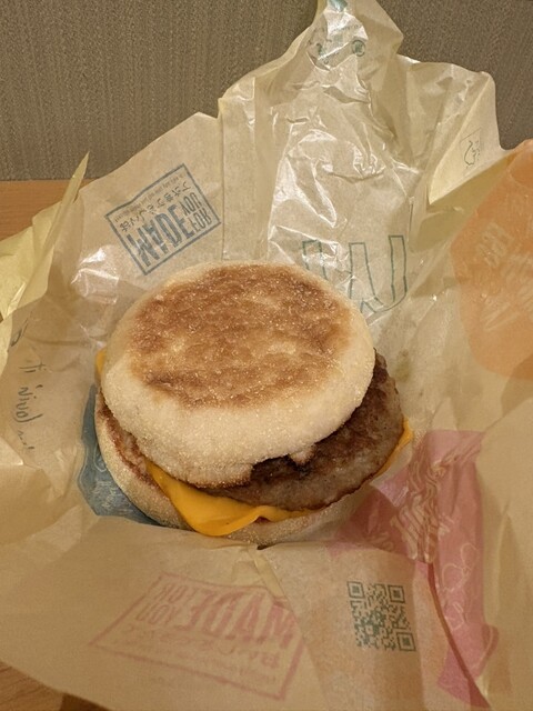 マクドナルド 13号横手店