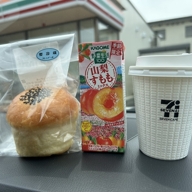 セブンイレブン 横手平和町店
