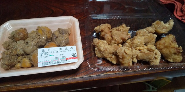 柴田畜産直売所 SS食品