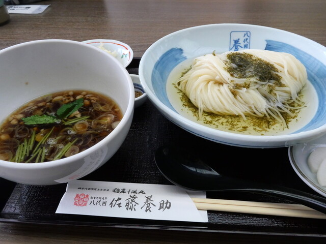 佐藤養助 横手店