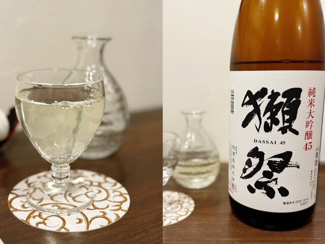 おりょうり すゝ木