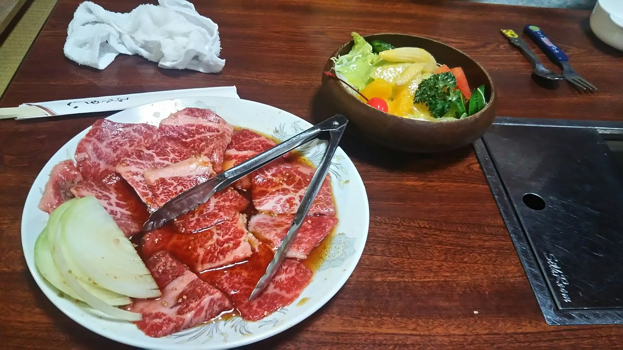 Janjan