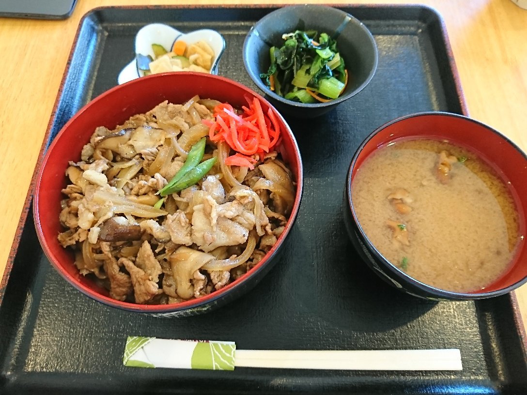 Goto Chie Seiniku