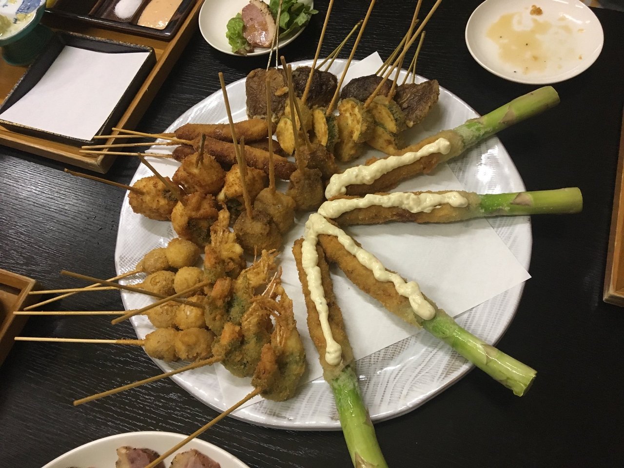 Marimura