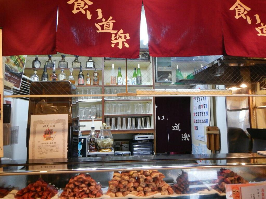 Kuido Raku main branch