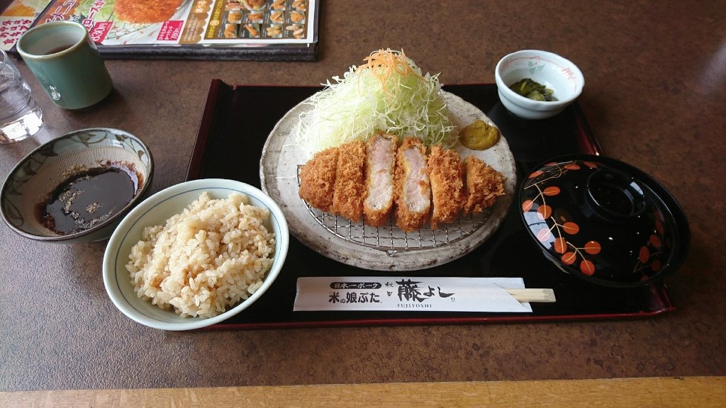Tonkatsu Fujiyoshi Yokote