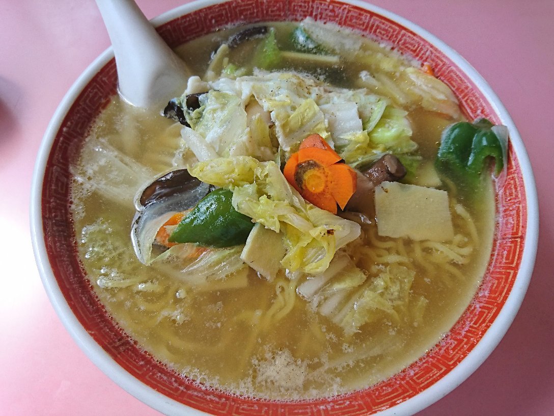 Chigusa