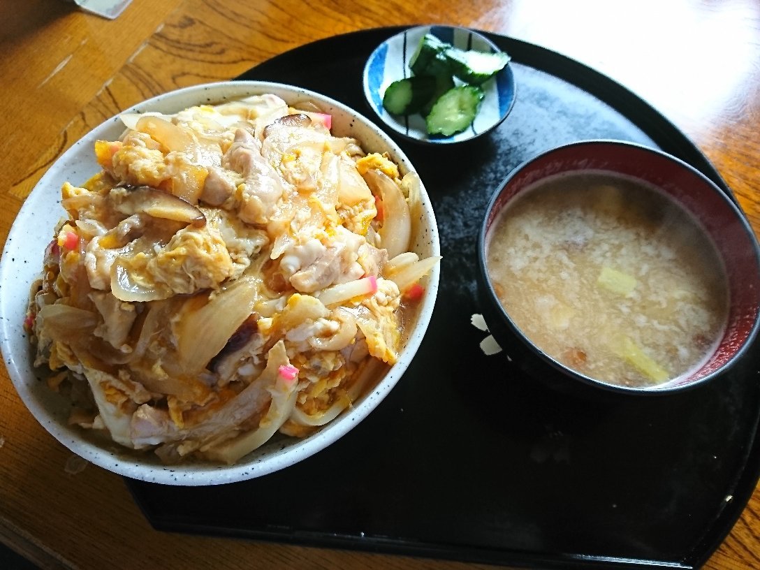 Kichibe