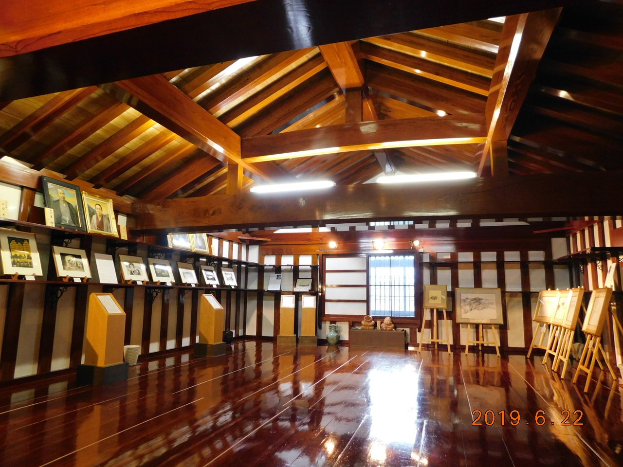 Sato Yosuke Urushigura Museum Youjinan
