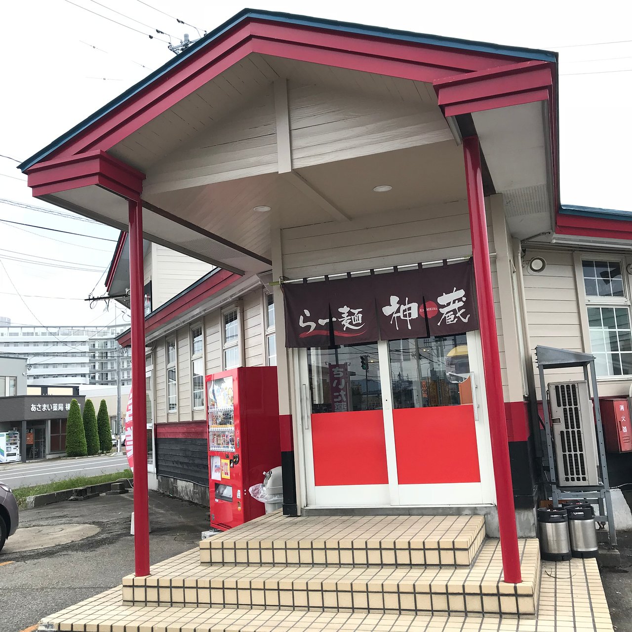 Ramen Kamikura