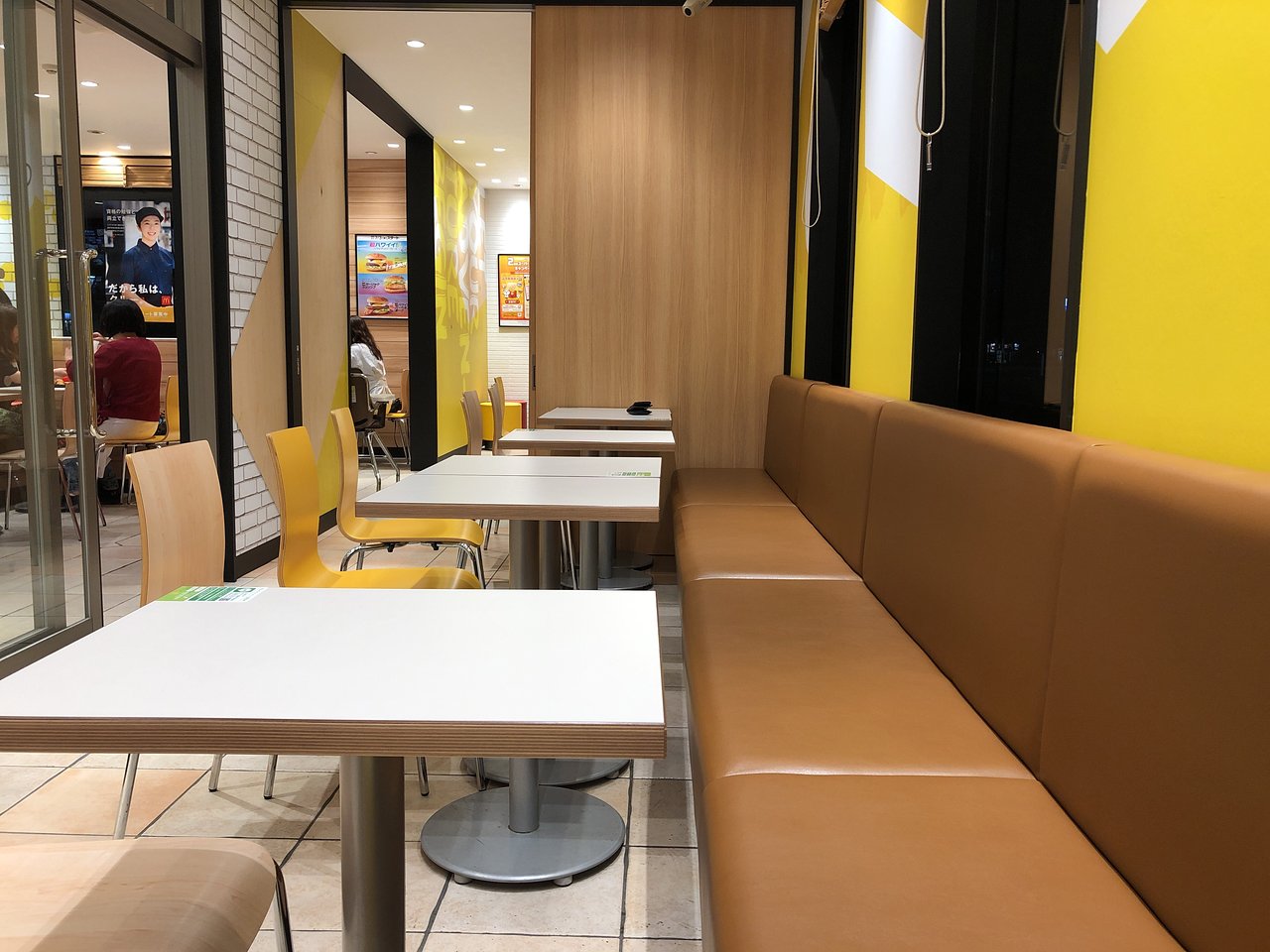 McDonald s No 13 Yokote