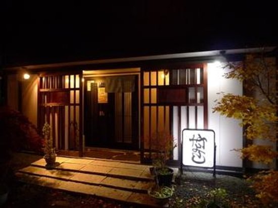 Shoku Dokoro Takeyoshi