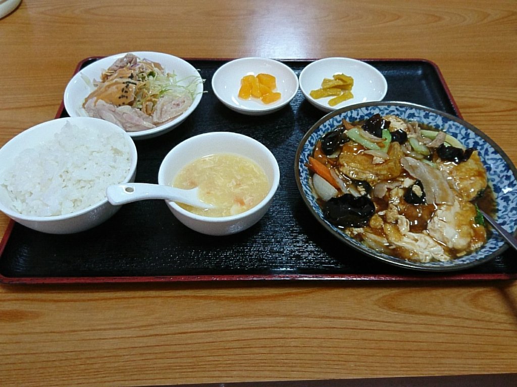 Bimisen