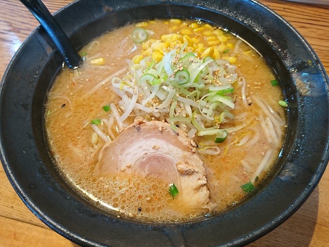 Mensai Fumino Ya
