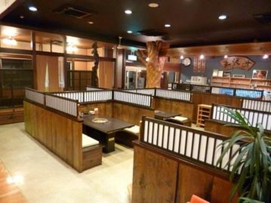 Yakiniku Yonezawatei