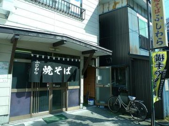 Yakisoba Fujiwara